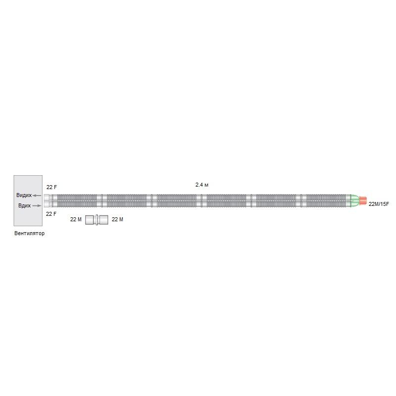 Дихальна система 2,4 м (m) (INTERSURGICAL)